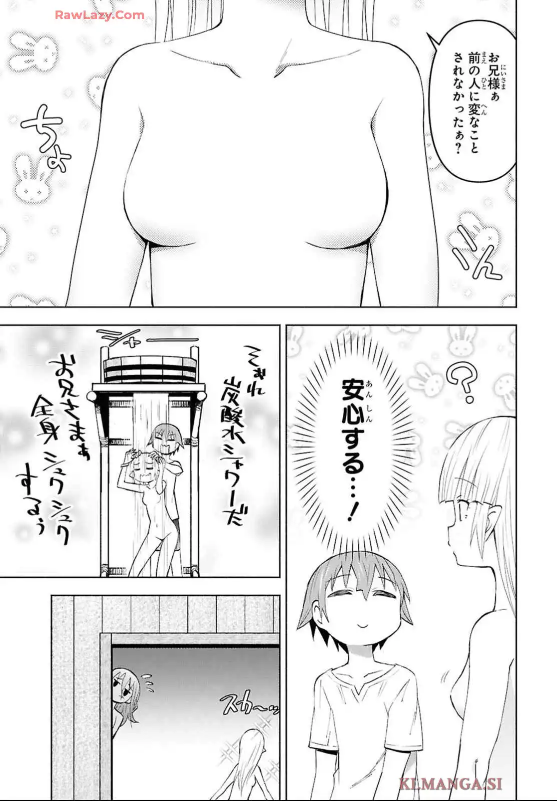 27