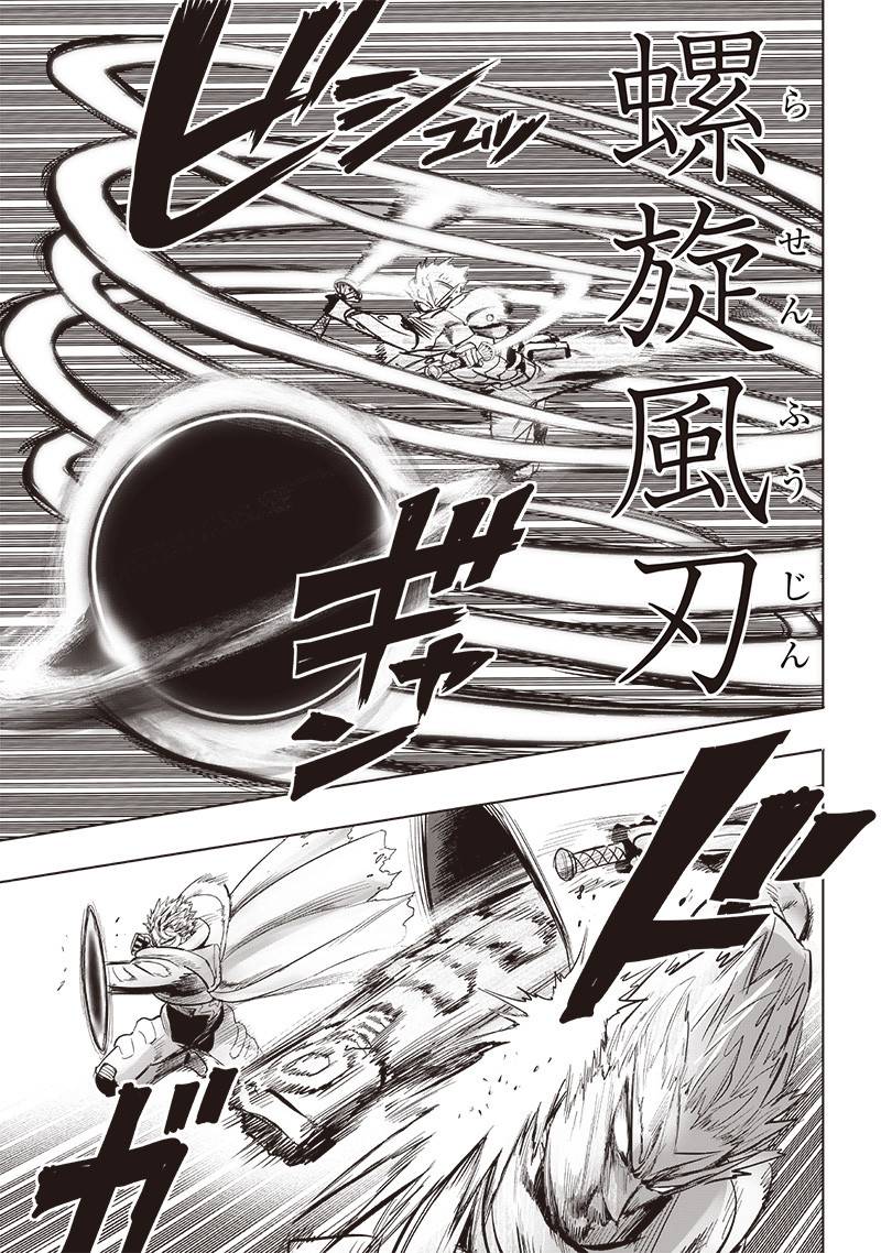 ワンパンマン ? ONE PUNCH MAN - raw - 第253話 - https://jpgg.ffgg.to/JPGG/03280321/4fnr2clfodf.jpg