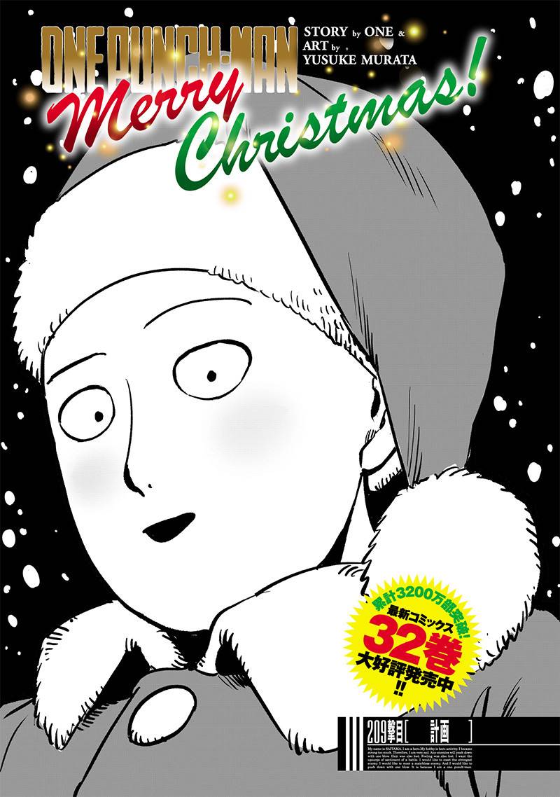 ワンパンマン ? ONE PUNCH MAN - raw - 第256話 - https://jpgg.ffgg.to/JPGG/03280321/gn15zdp0nnt.jpg