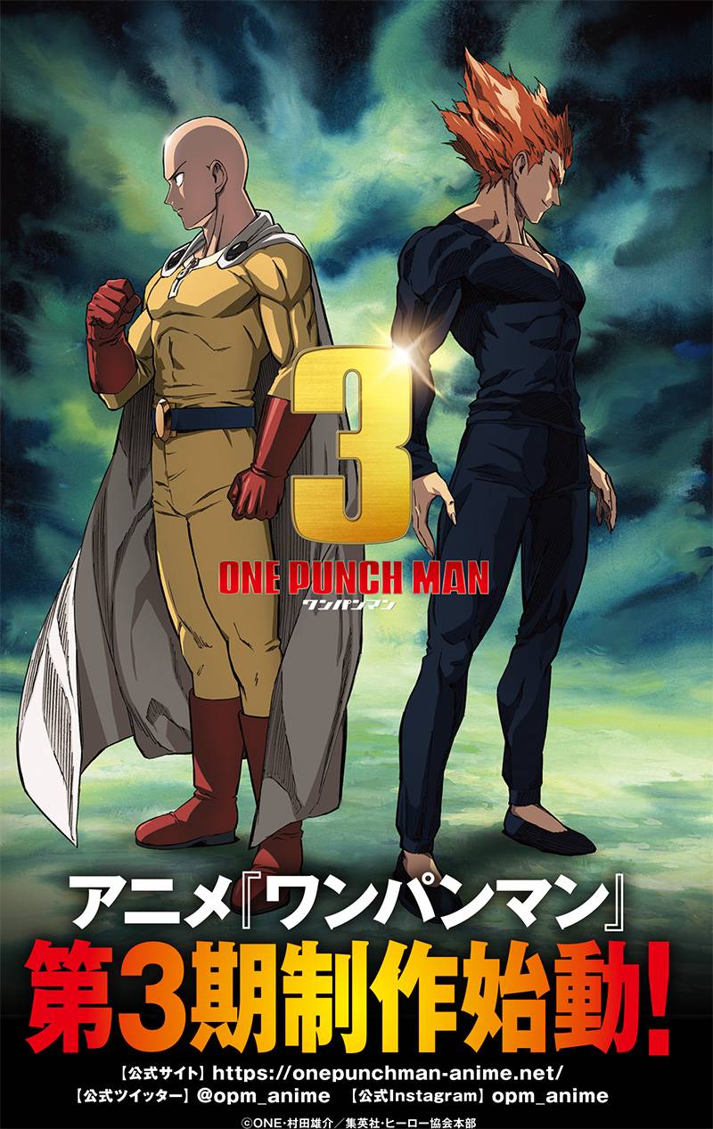 ワンパンマン ? ONE PUNCH MAN - raw - 第253話 - https://jpgg.ffgg.to/JPGG/03280322/byowsalqton.jpg