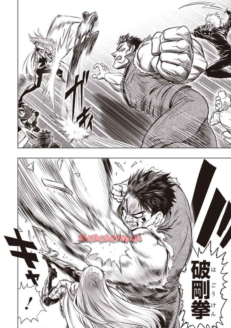 ワンパンマン ? ONE PUNCH MAN - raw - 第245.2話 - https://jpgg.ffgg.to/JPGG/03280322/thmihd3diol.jpg