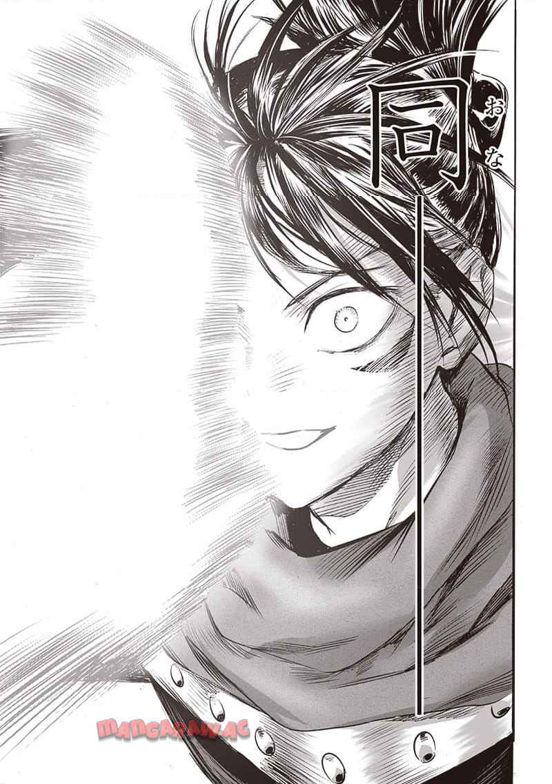 ワンパンマン ? ONE PUNCH MAN - raw - 第243.2話 - https://jpgg.ffgg.to/JPGG/03280323/ktrwtcmv1rq.jpg