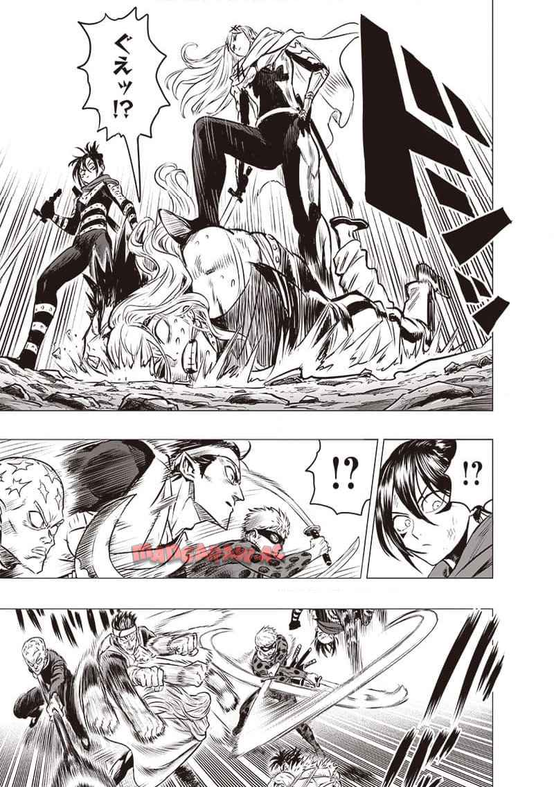 ワンパンマン ? ONE PUNCH MAN - raw - 第244.2話 - https://jpgg.ffgg.to/JPGG/03280323/pvficuy4v15.jpg