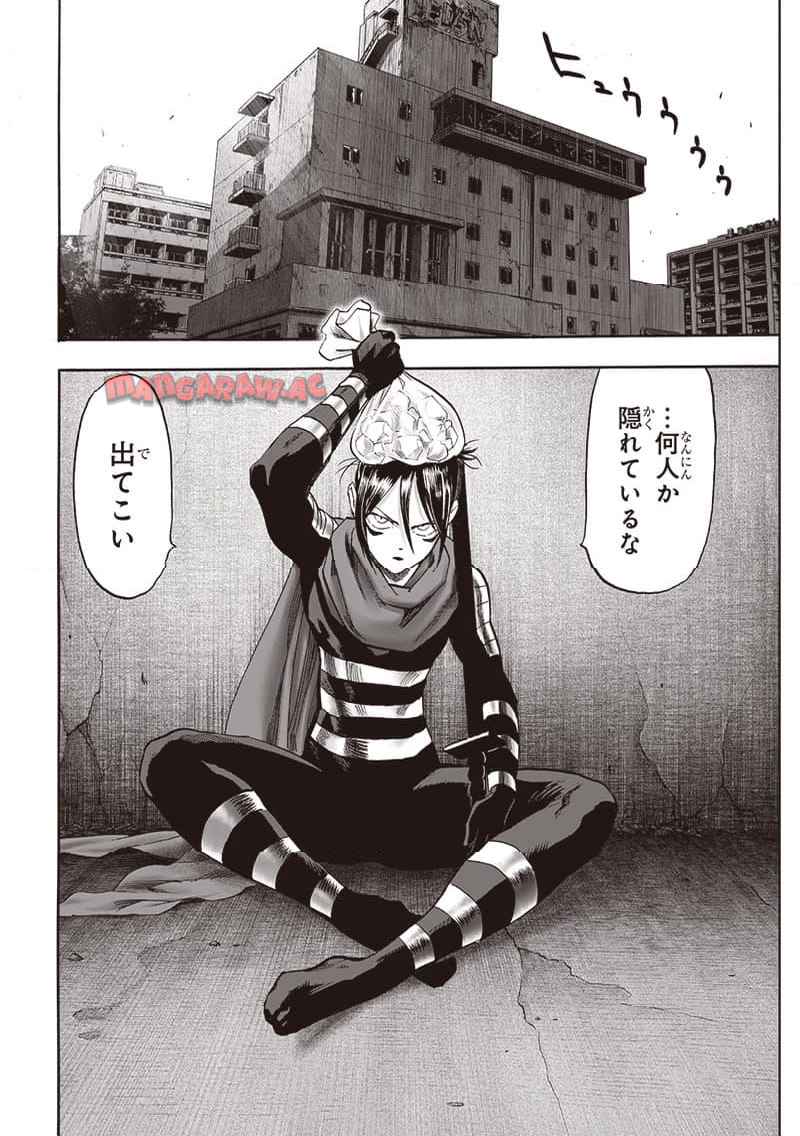 ワンパンマン ? ONE PUNCH MAN - raw - 第240.2話 - https://jpgg.ffgg.to/JPGG/03280323/qpphh3hbzgj.jpg