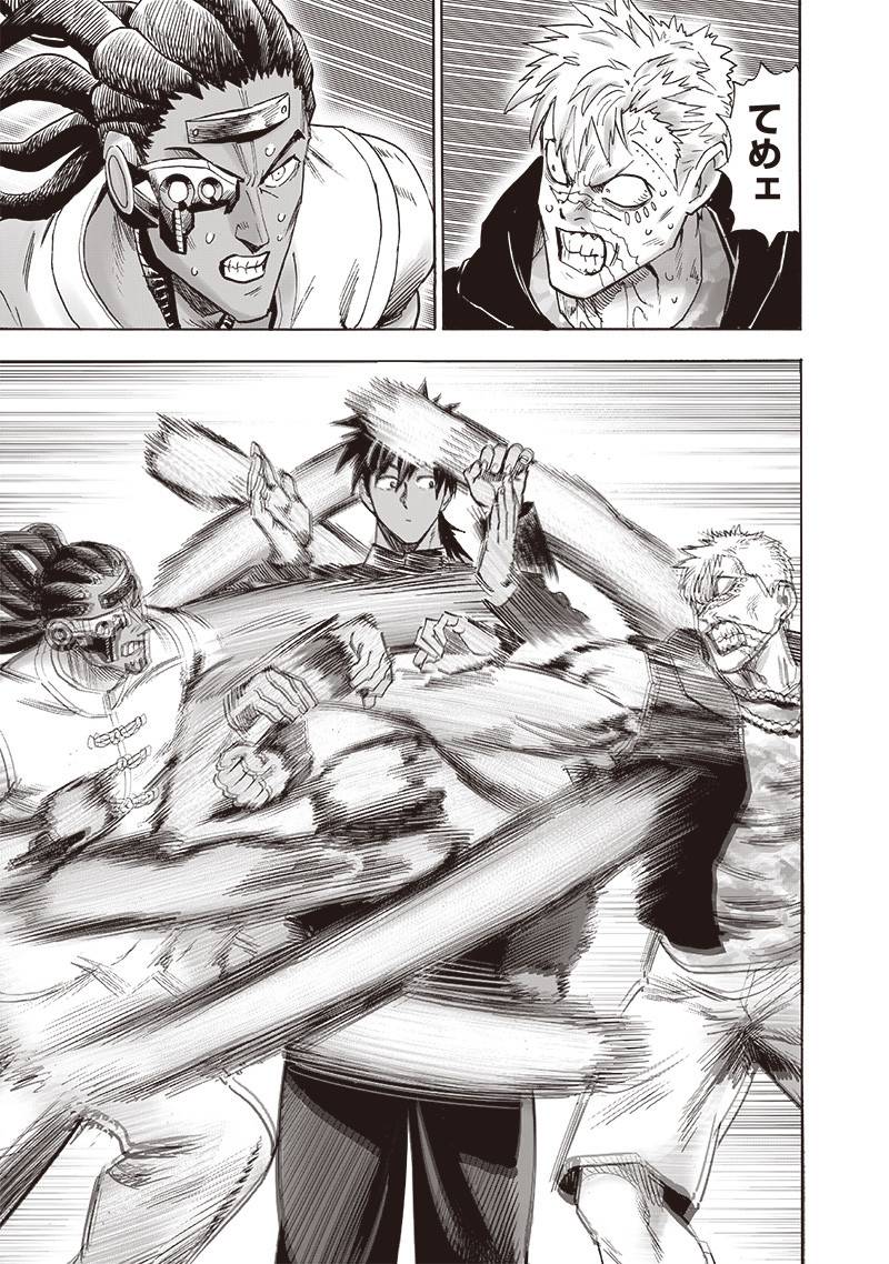 ワンパンマン ? ONE PUNCH MAN - raw - 第249話 - https://jpgg.ffgg.to/JPGG/03280323/xzzvlcticmz.jpg