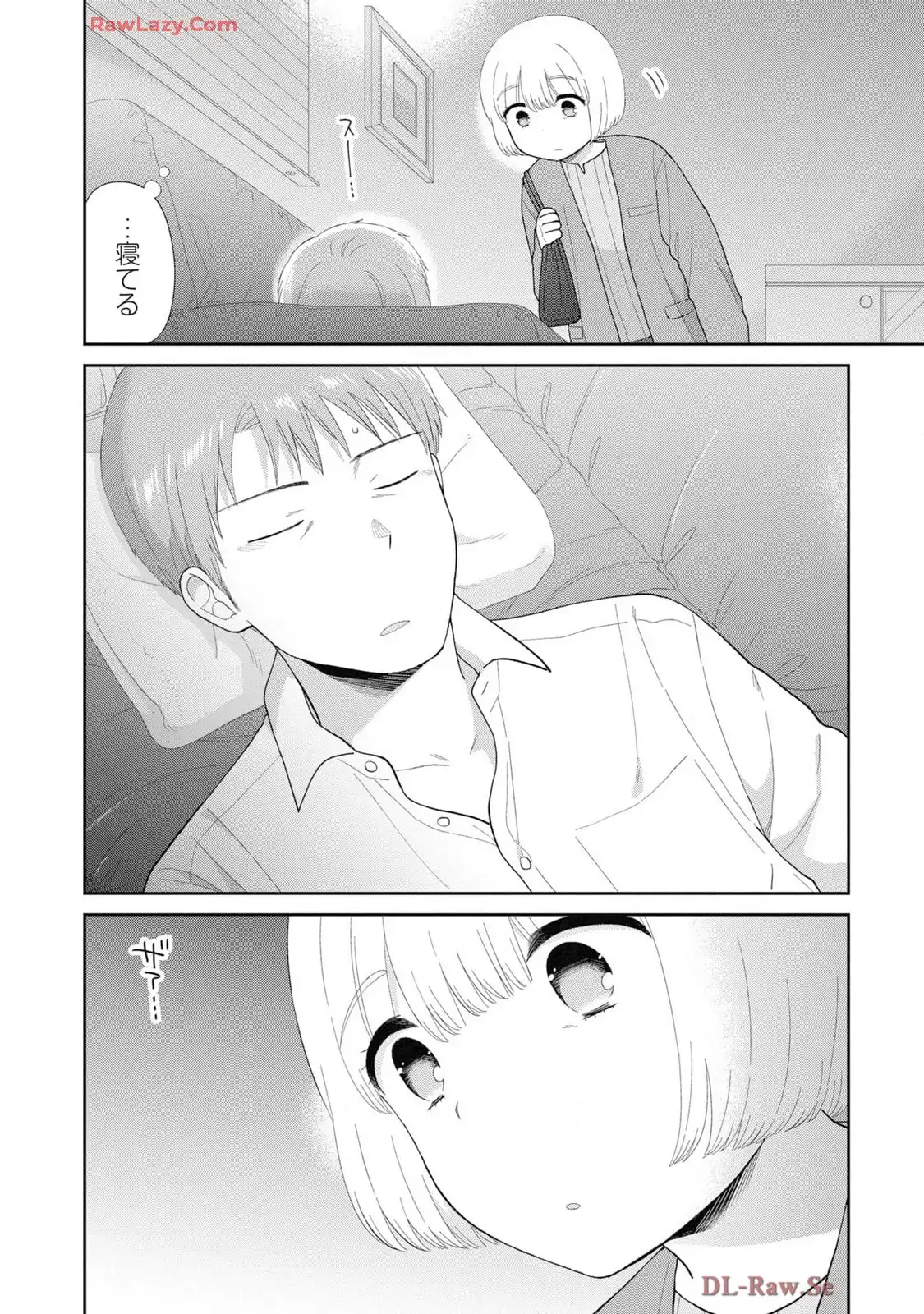 瓜を破る - raw - 第77話 - https://jpgg.ffgg.to/JPGG/03280827/i0c50xe0hxl.webp