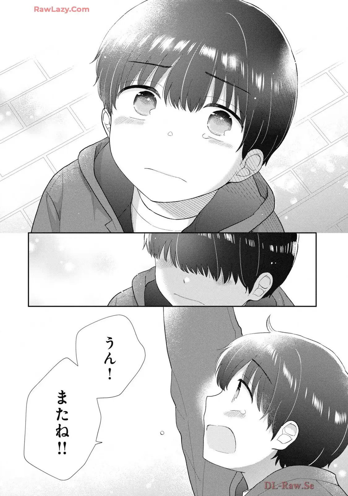 瓜を破る - raw - 第80話 - https://jpgg.ffgg.to/JPGG/03280827/w4azudeaotg.webp