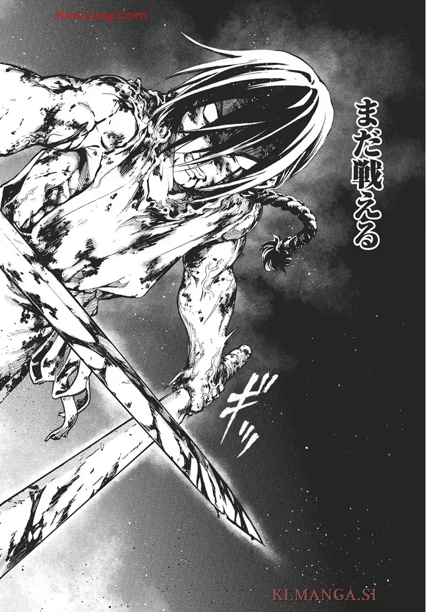 41