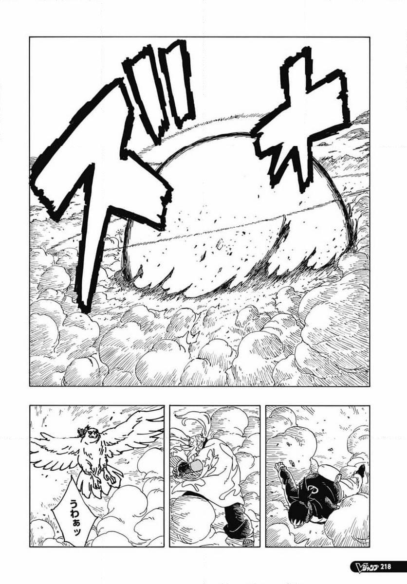 34