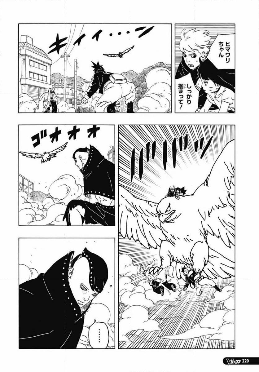 36