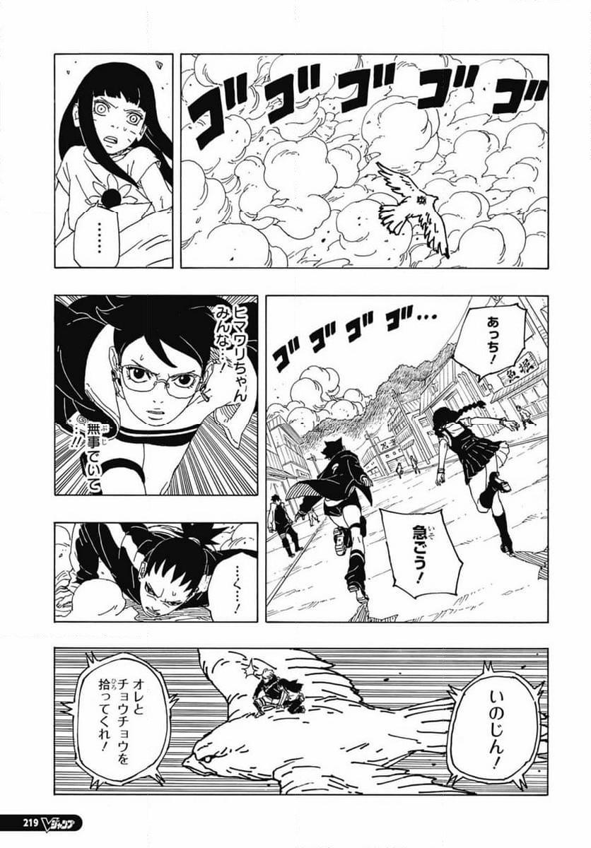 35