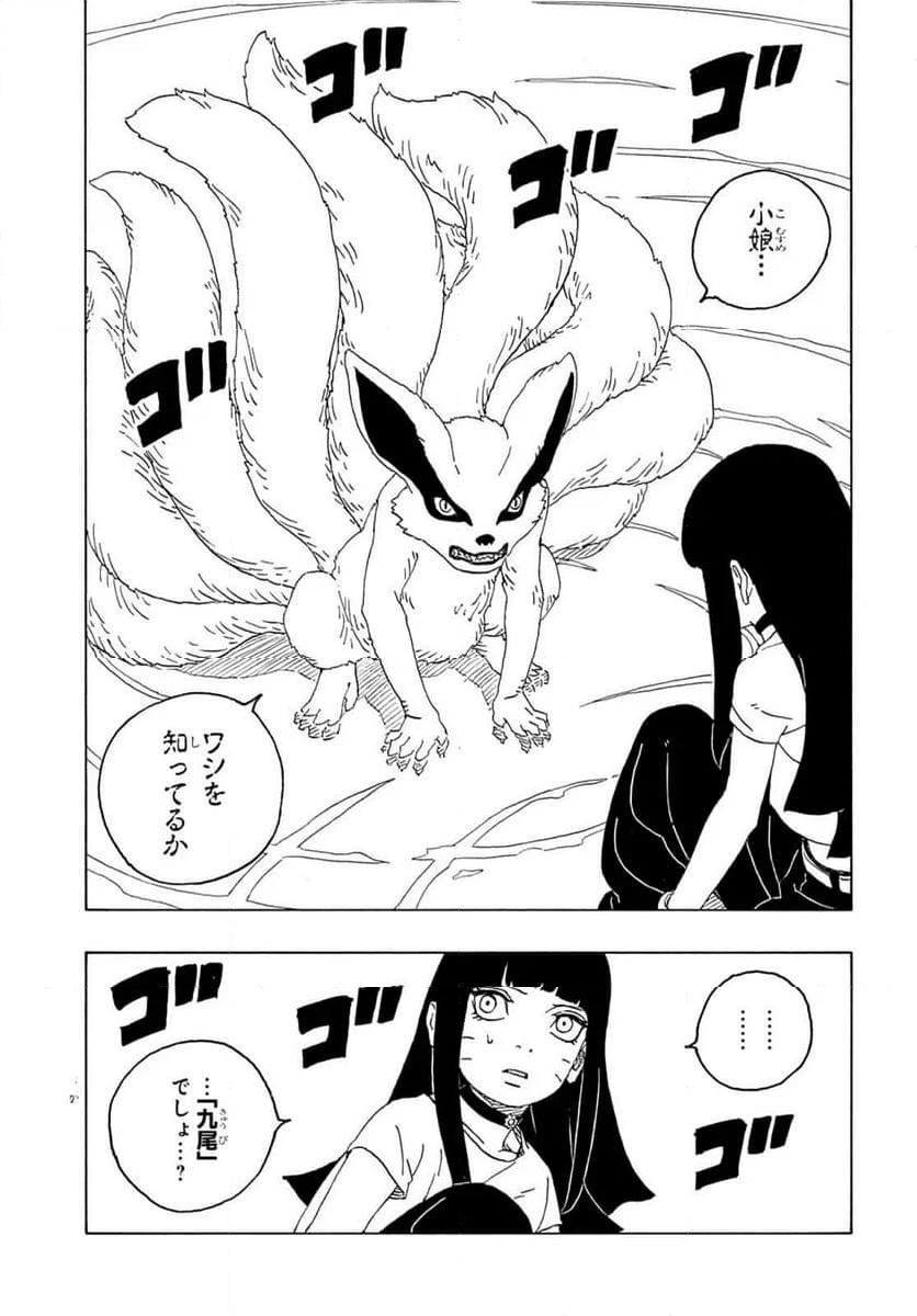 41