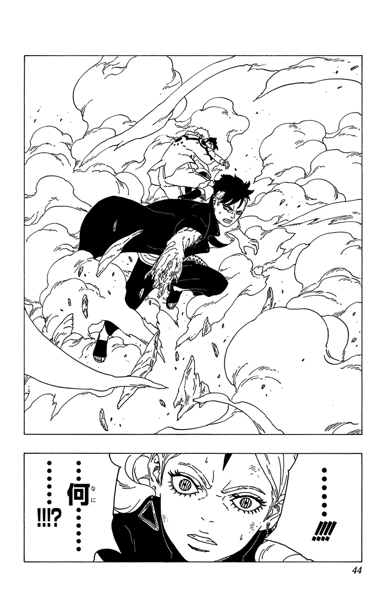 38