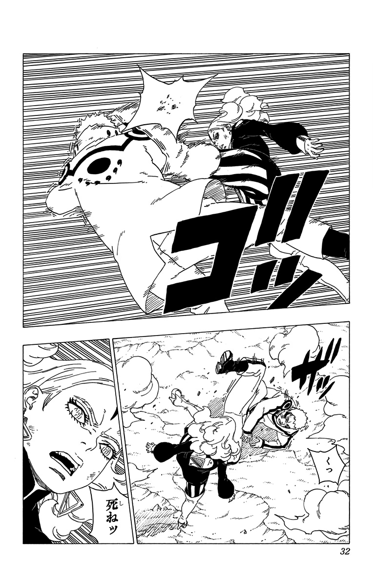 26