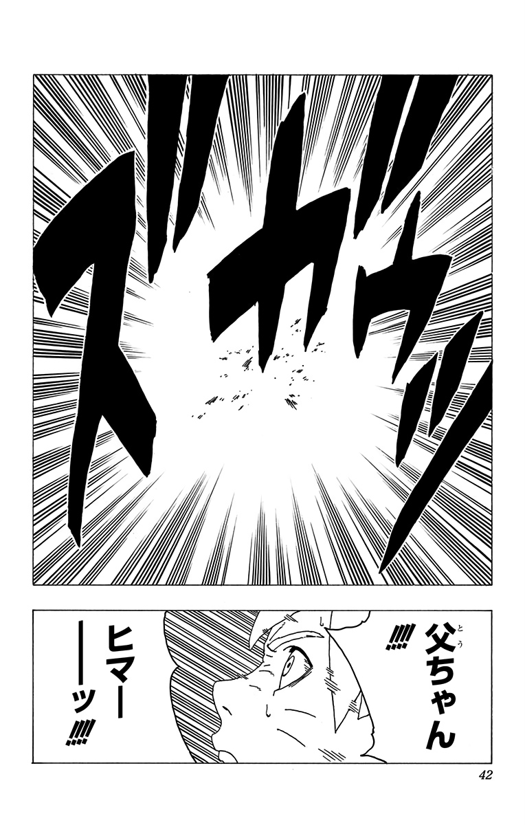 36