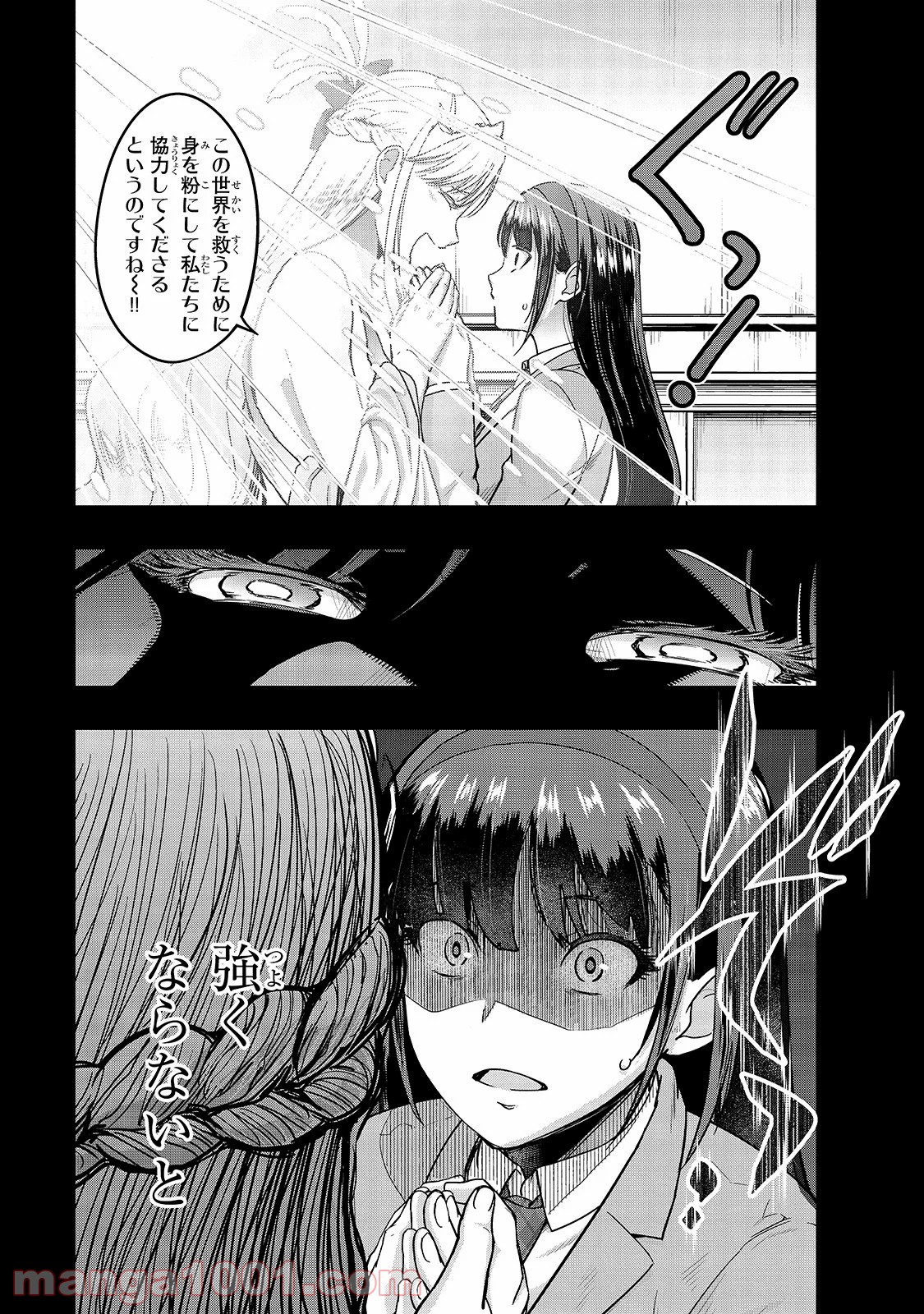 29
