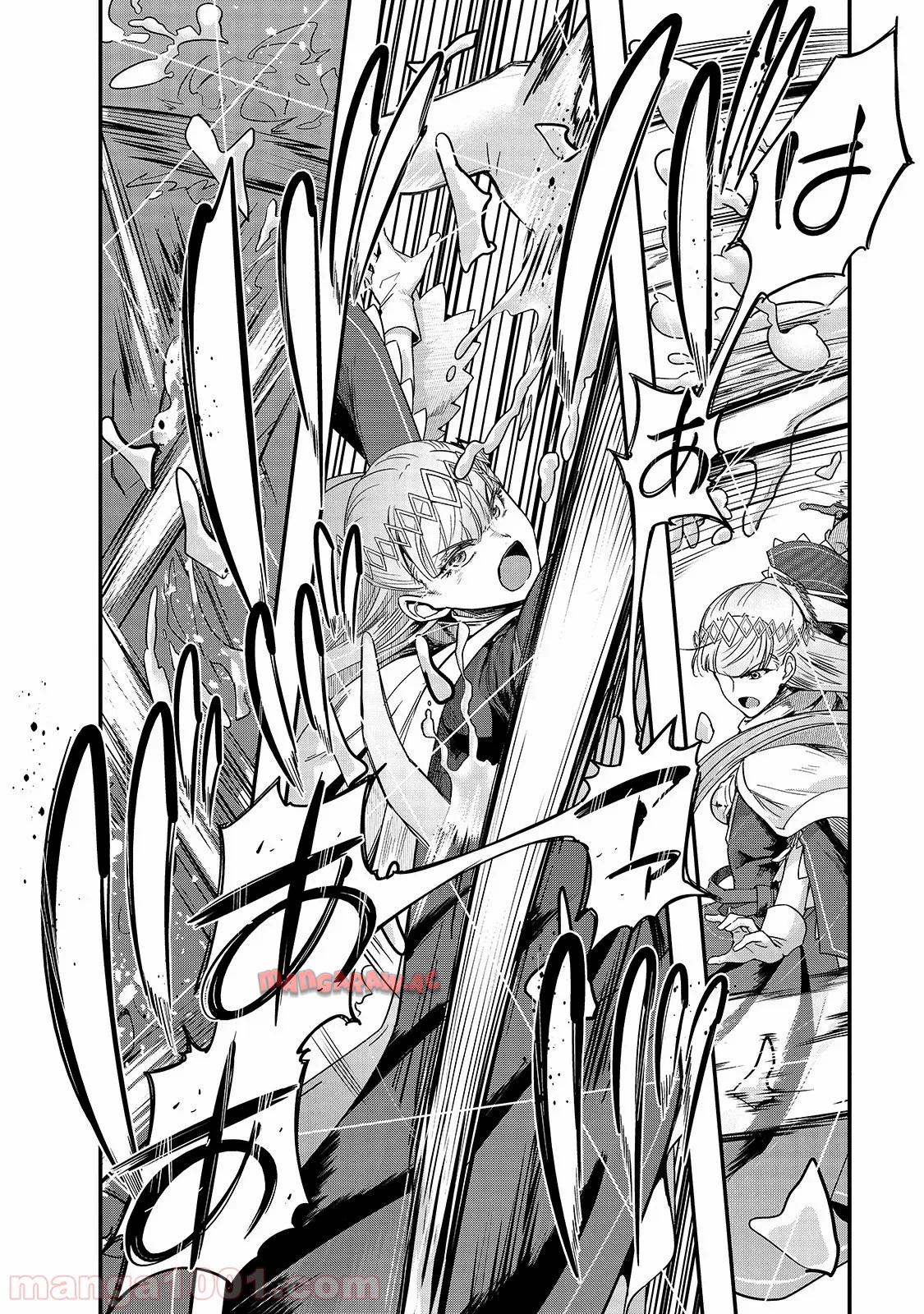 28