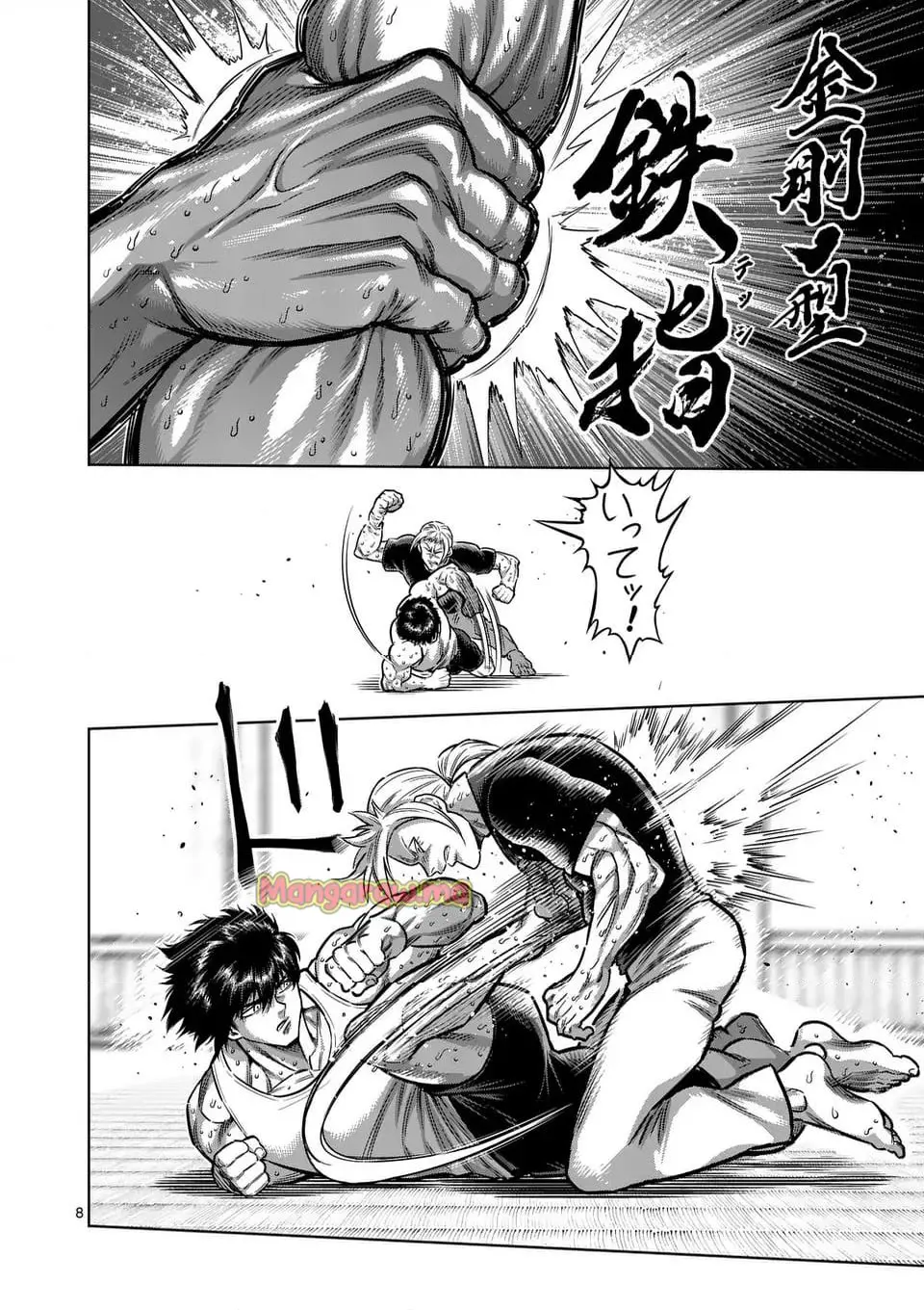 8
