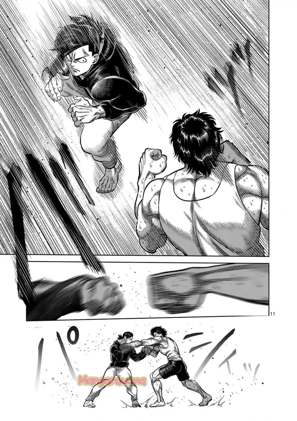 11