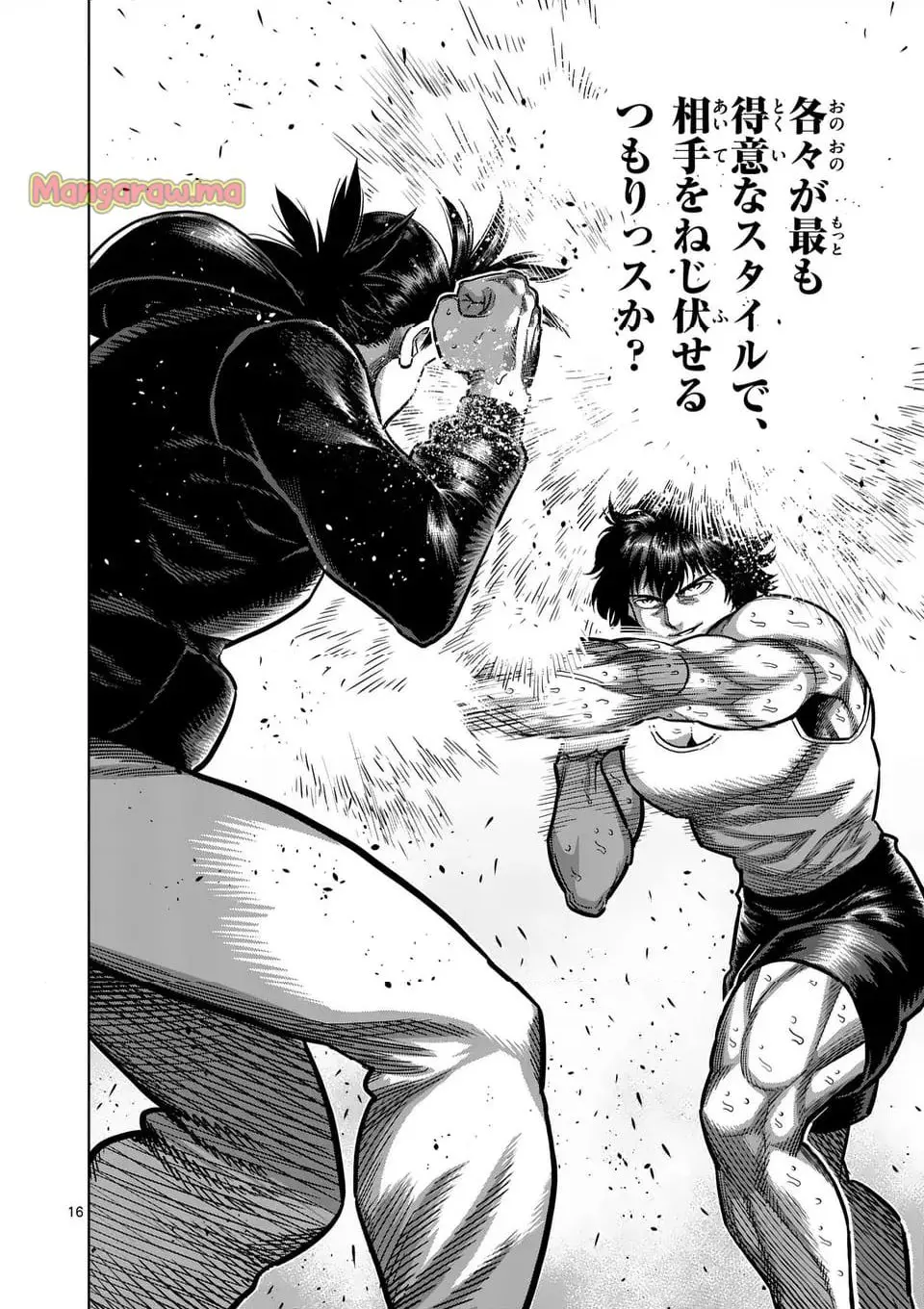 16