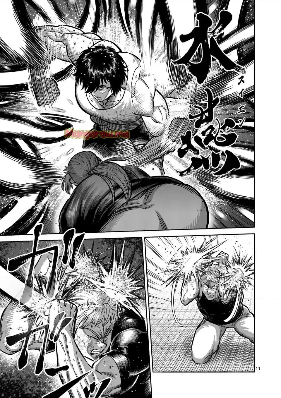 11