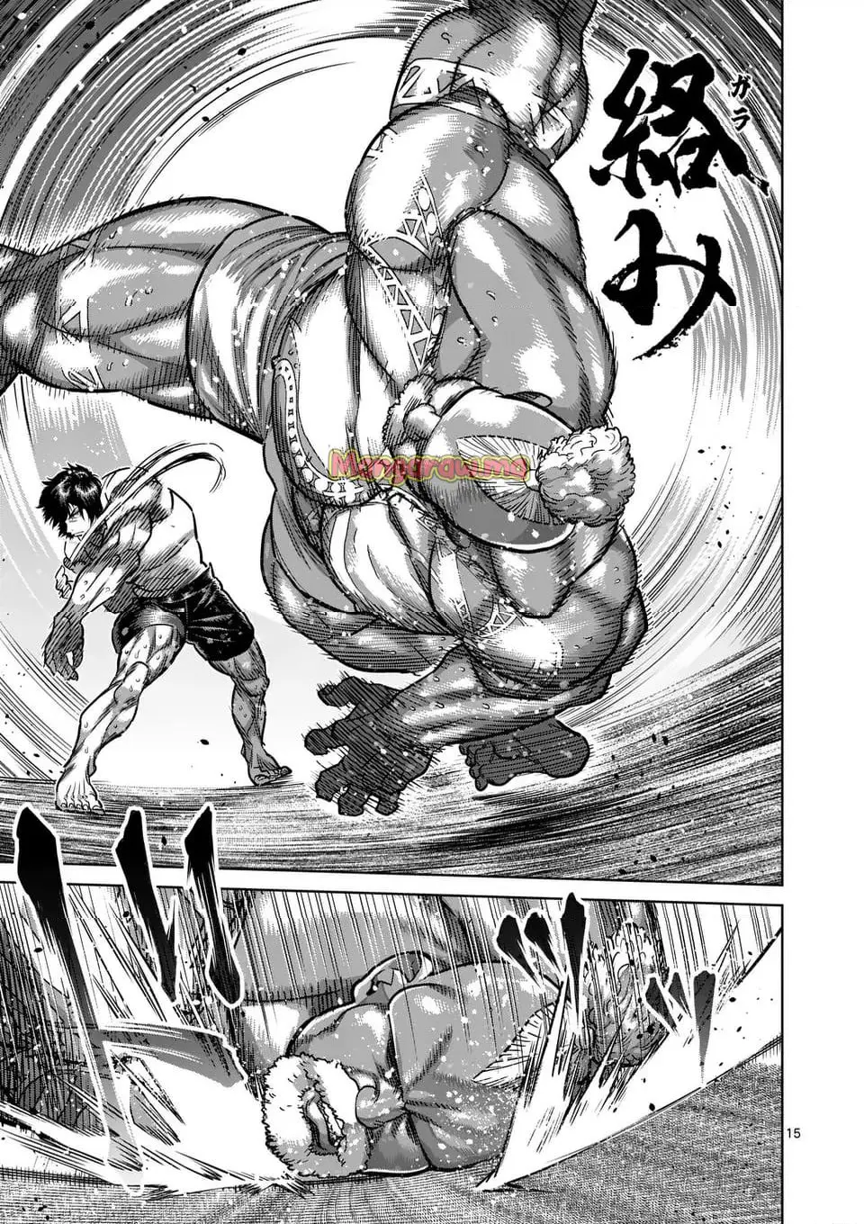 15