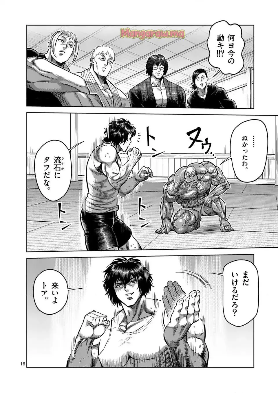 16