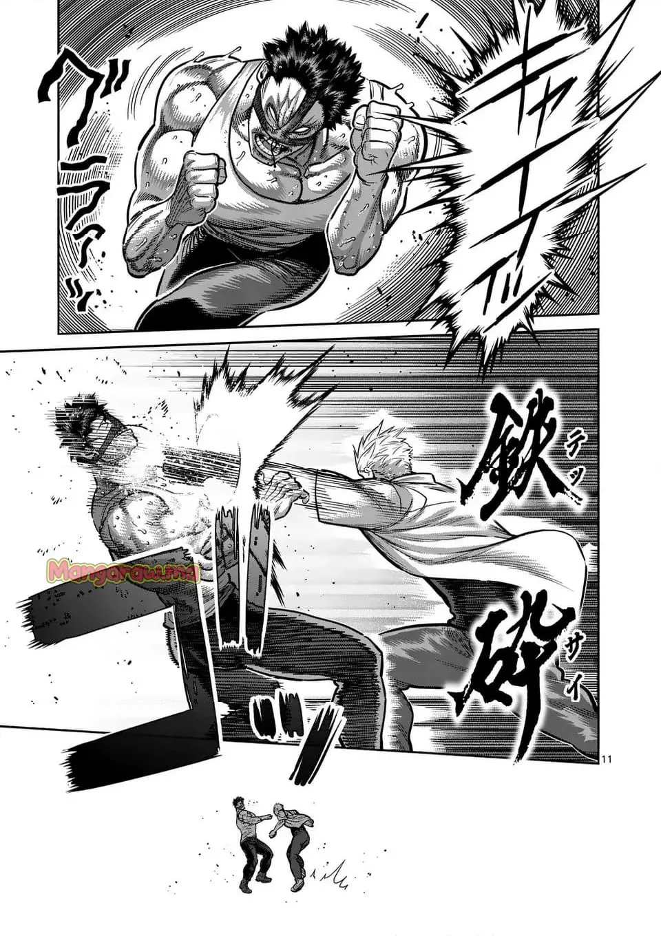 11