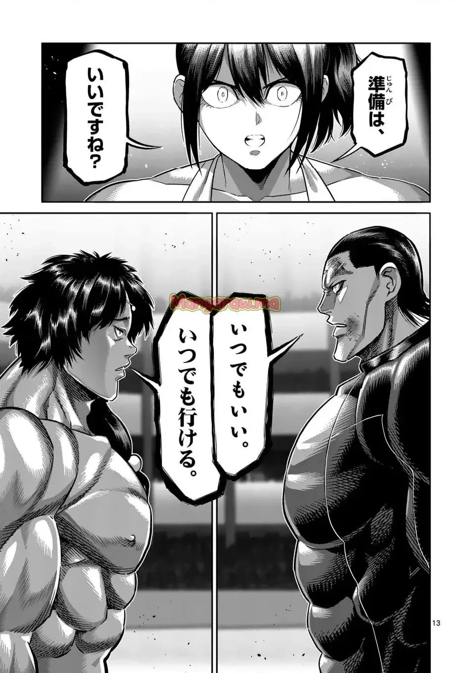 13