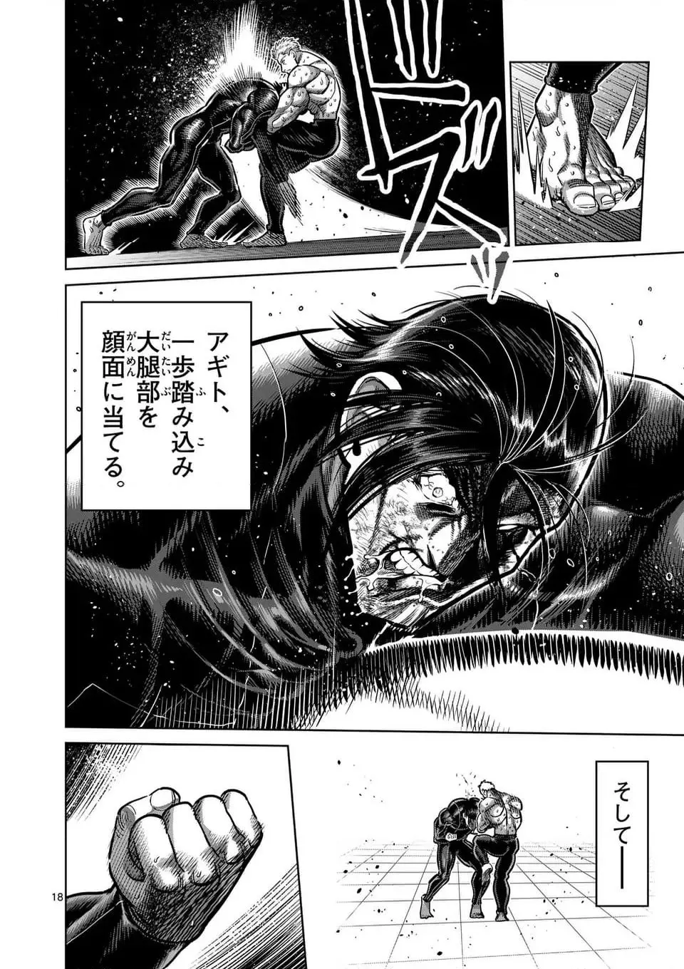 18