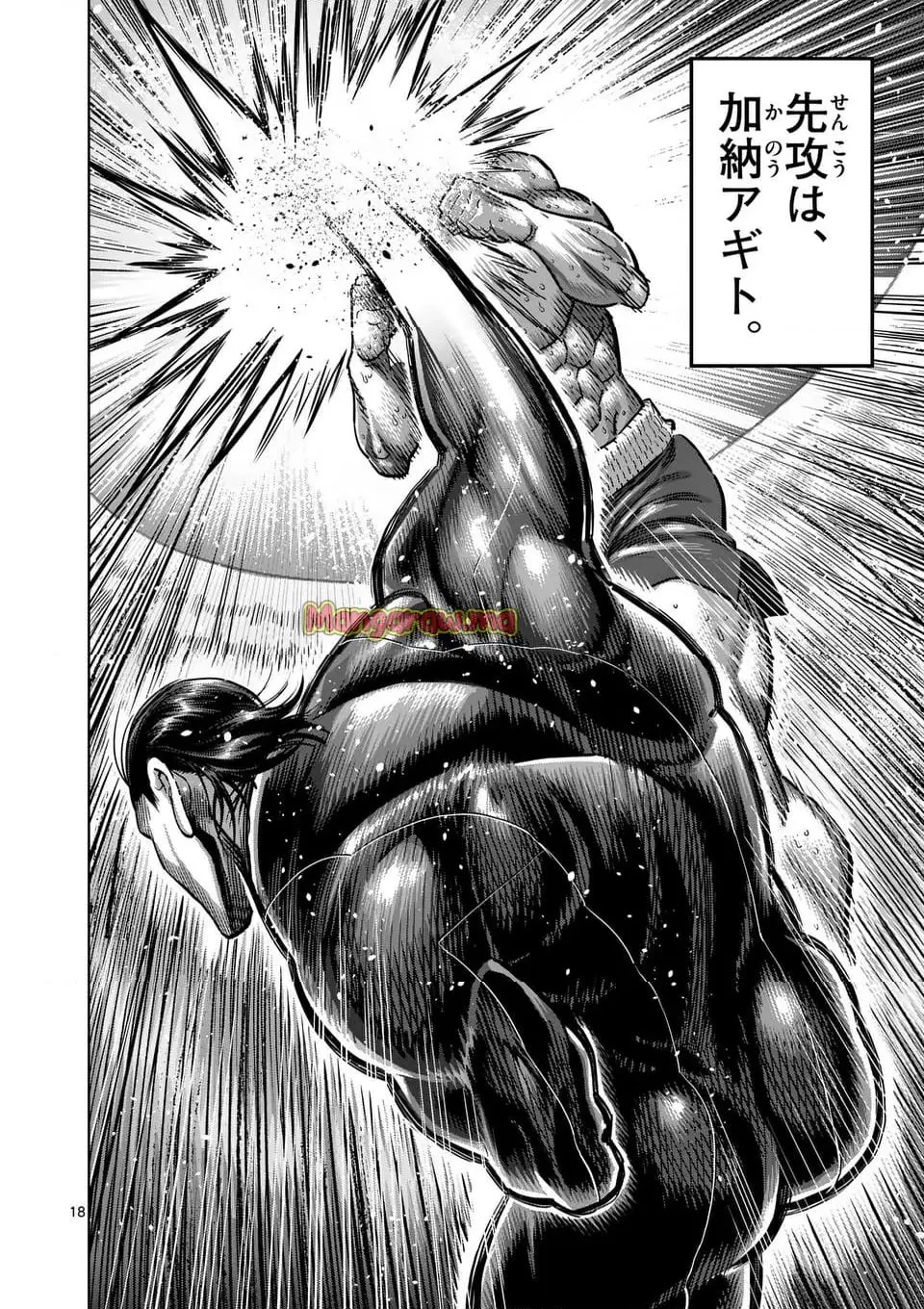 18