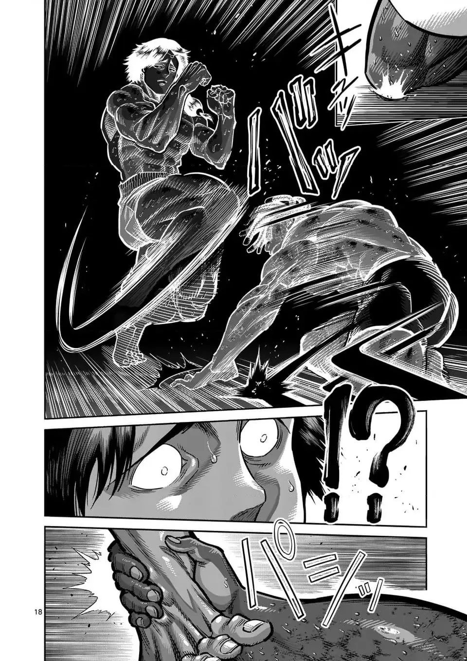 18