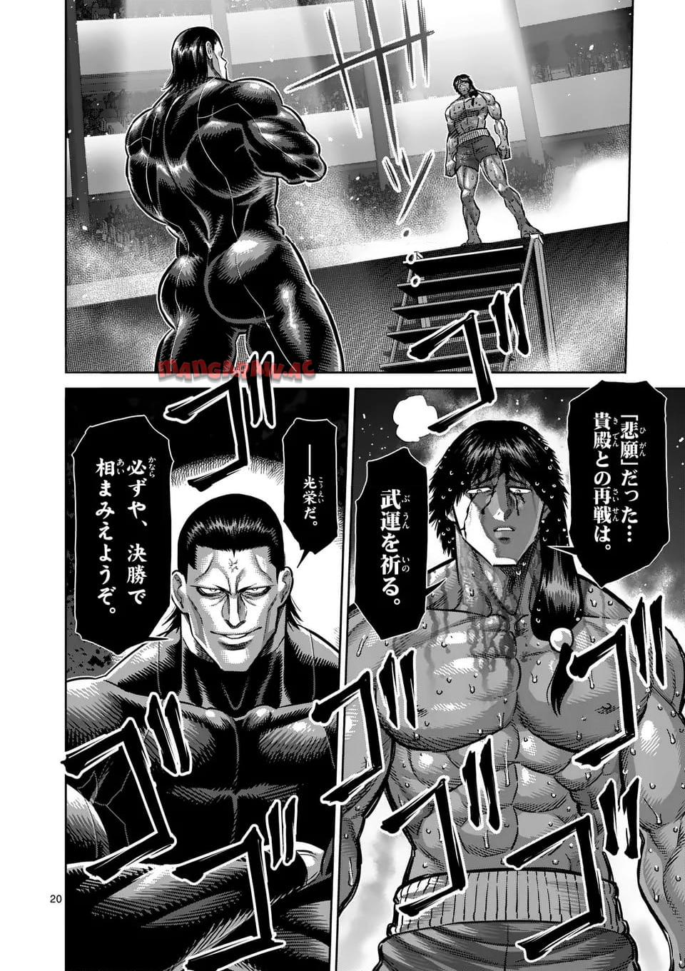 20