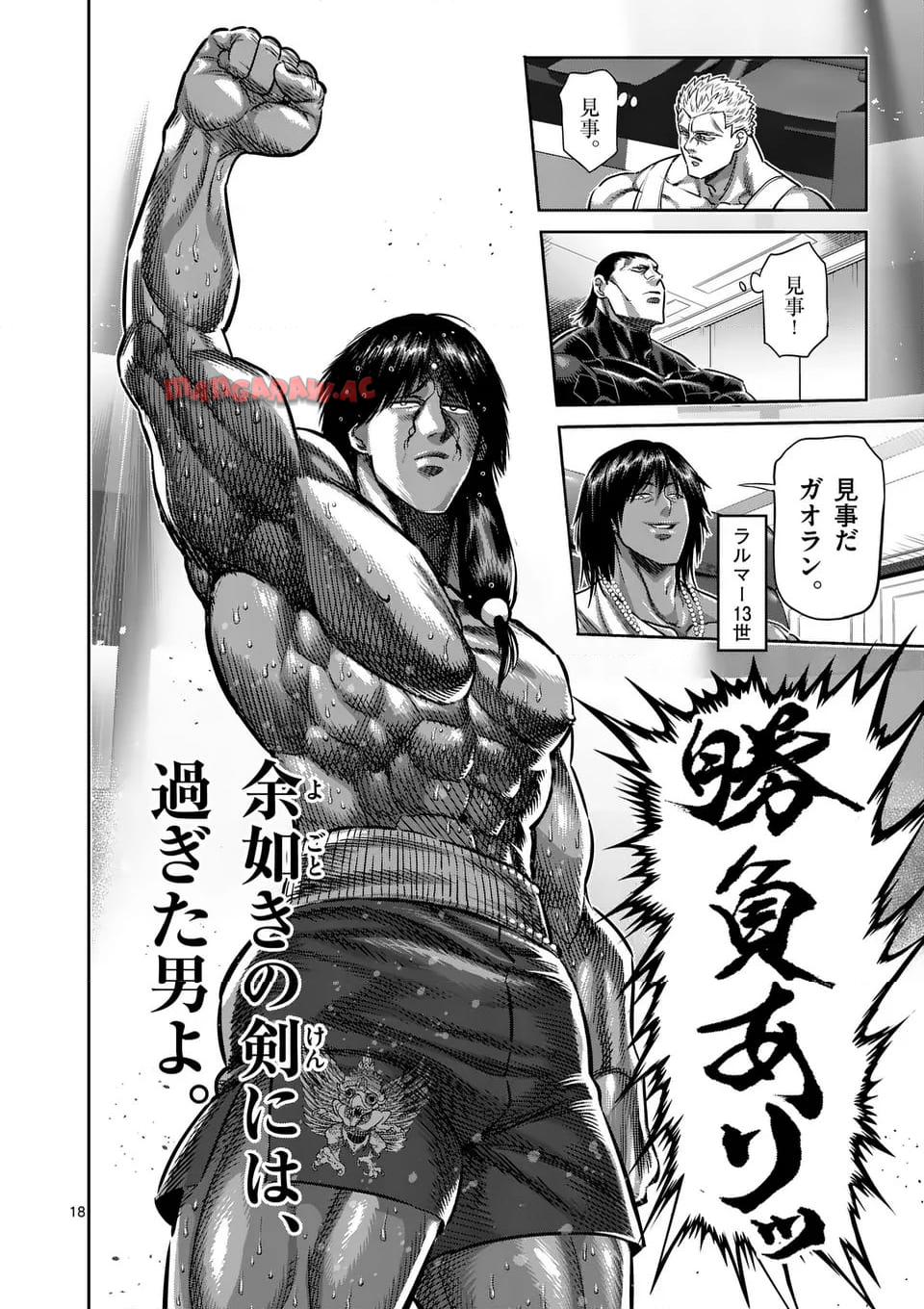 18