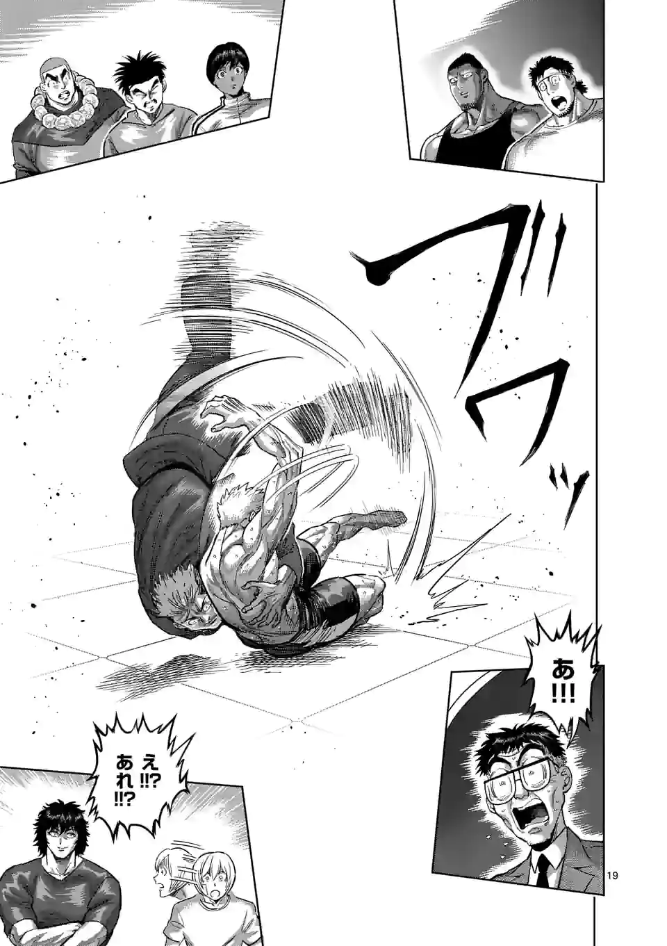 19