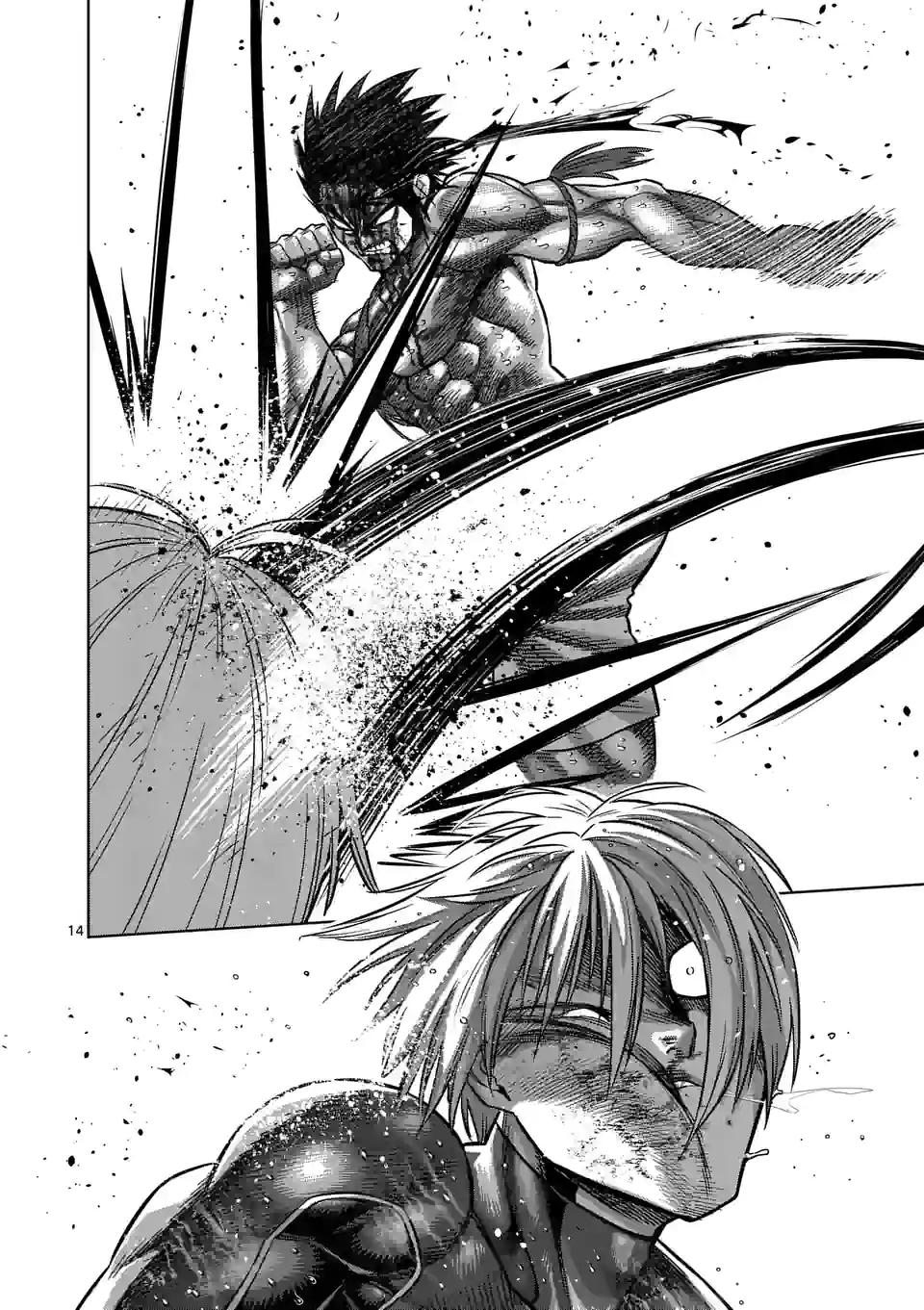 14