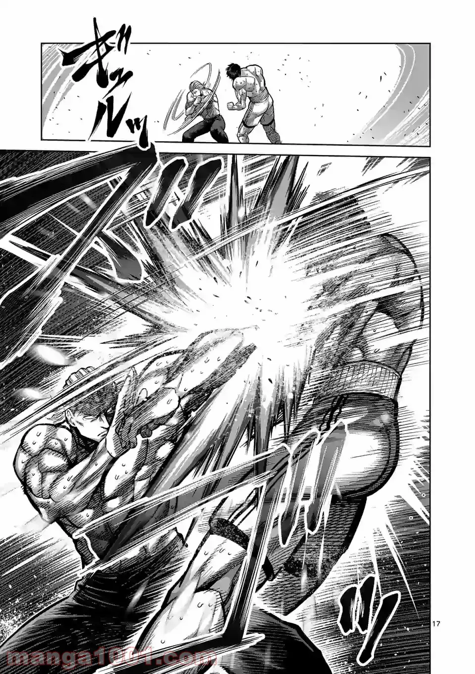 17
