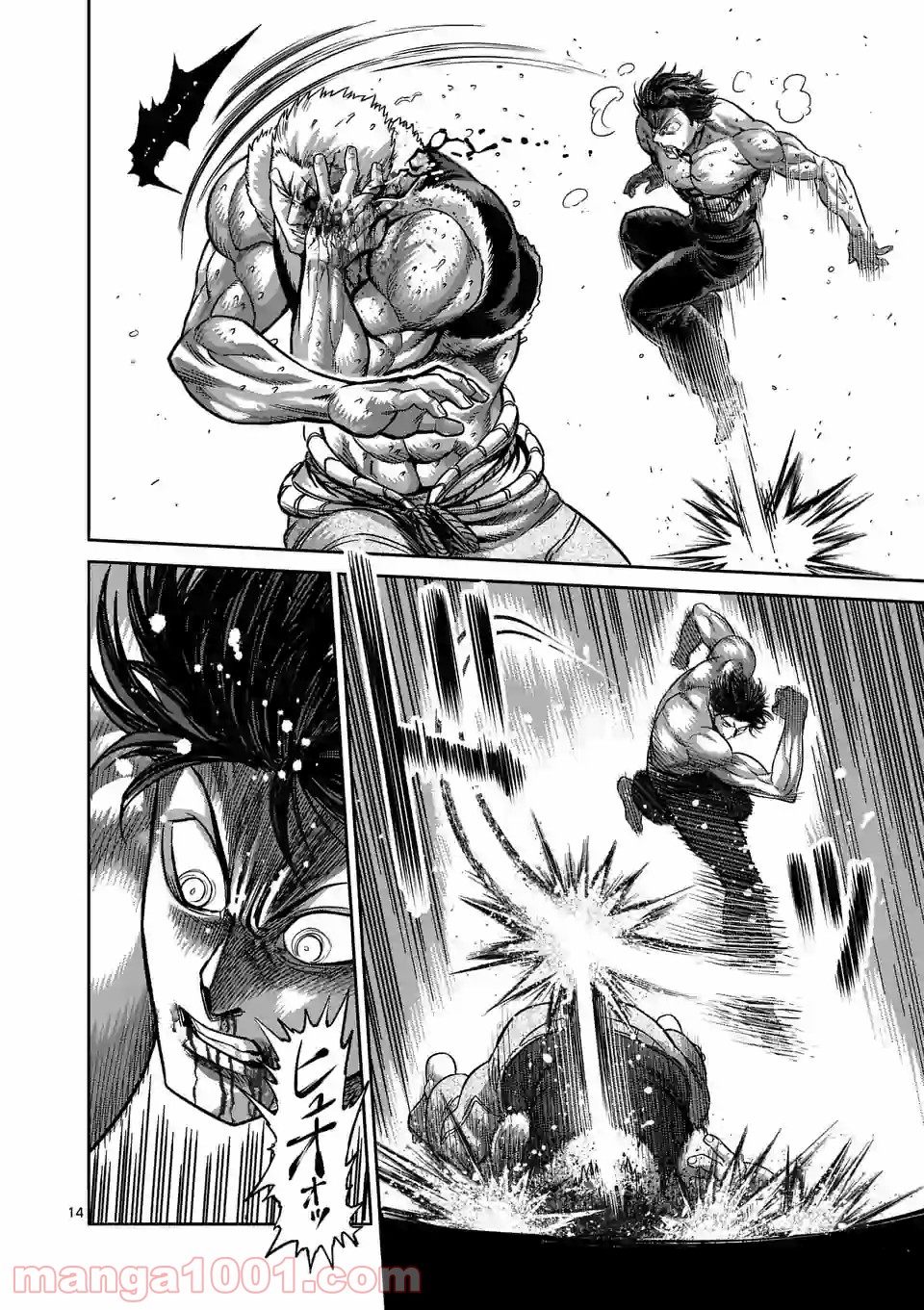 14