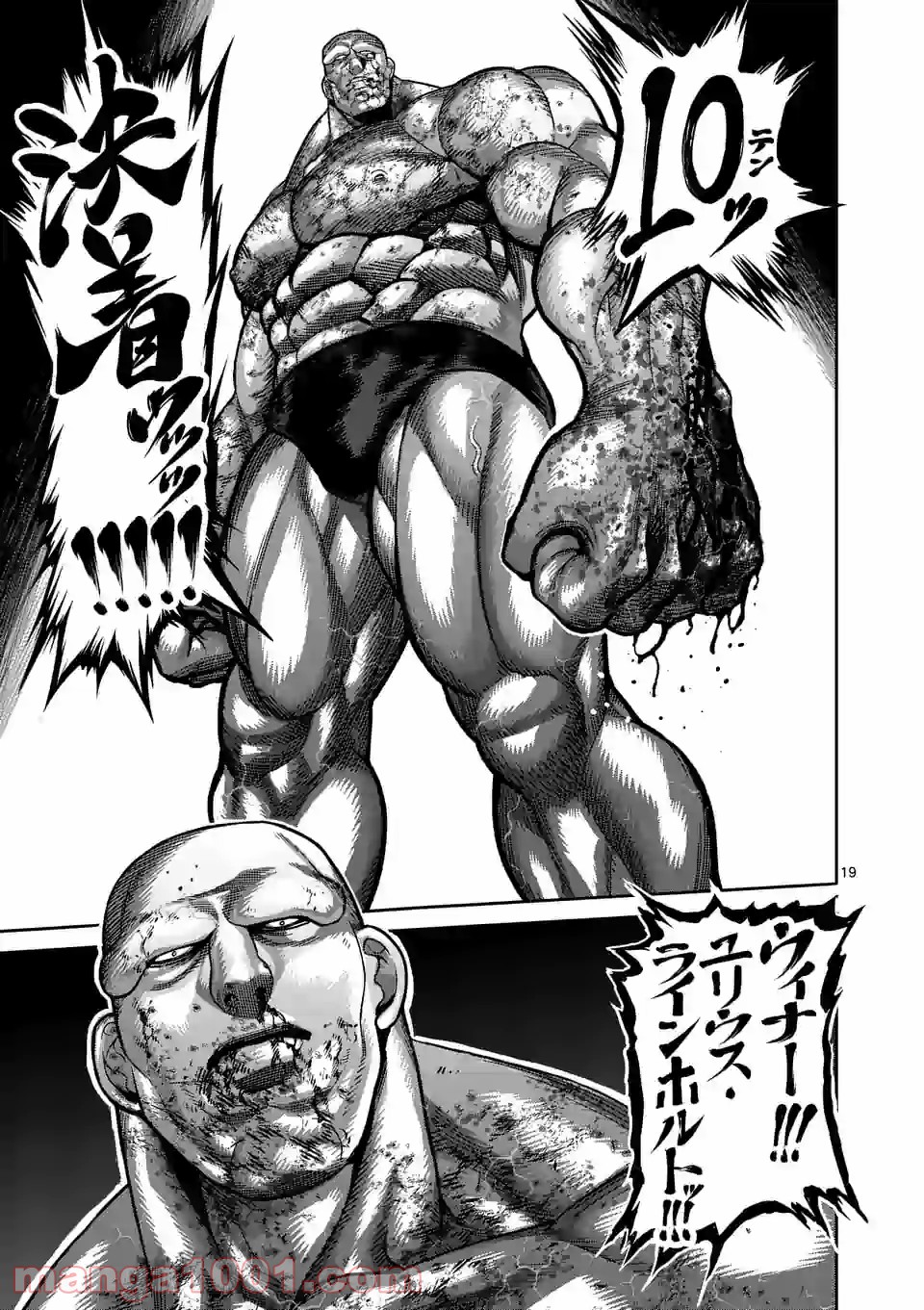 19