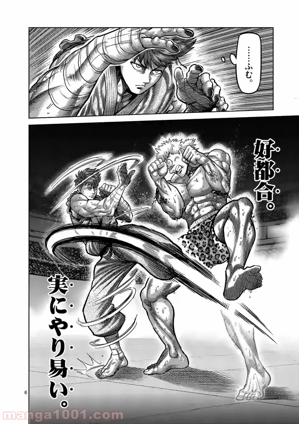 6