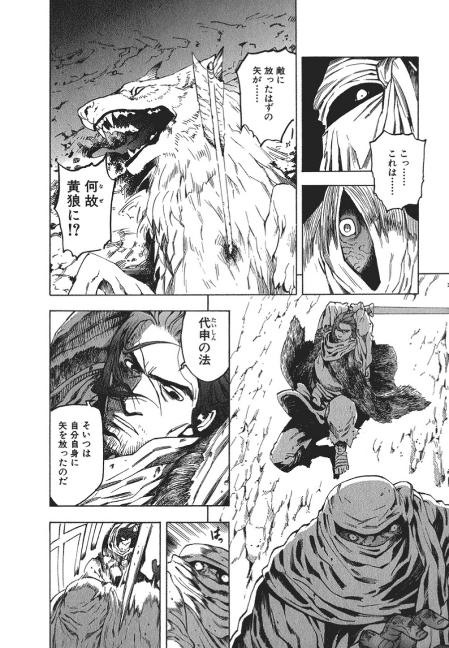 24