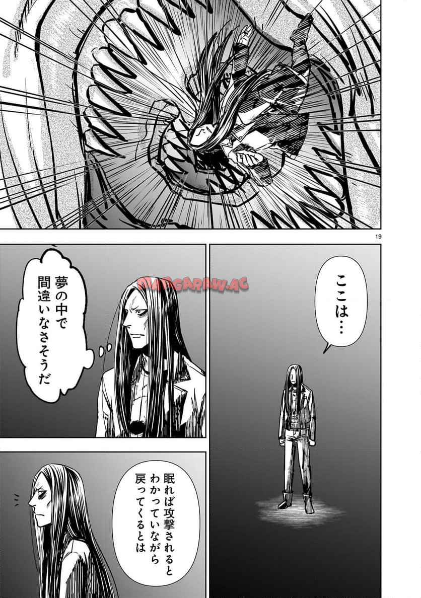 19
