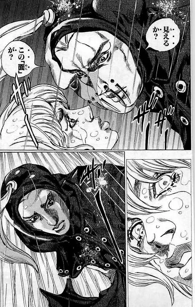 72