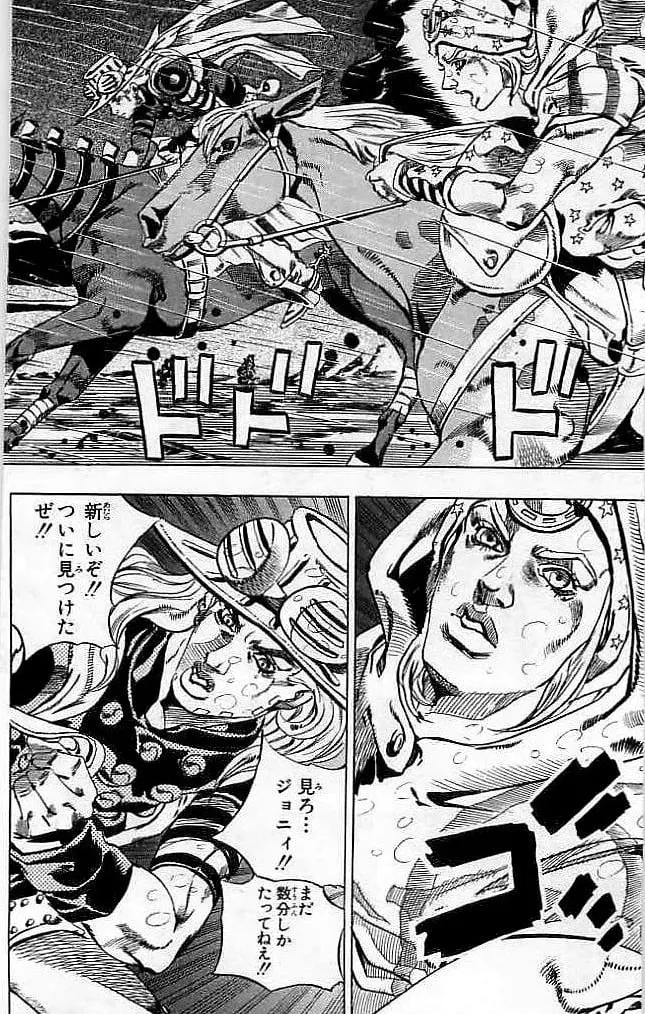 59