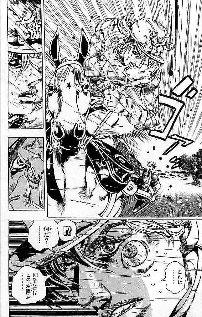 63