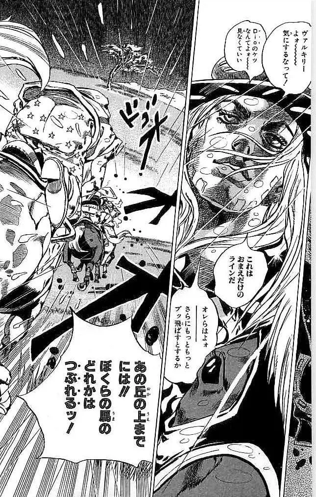 132