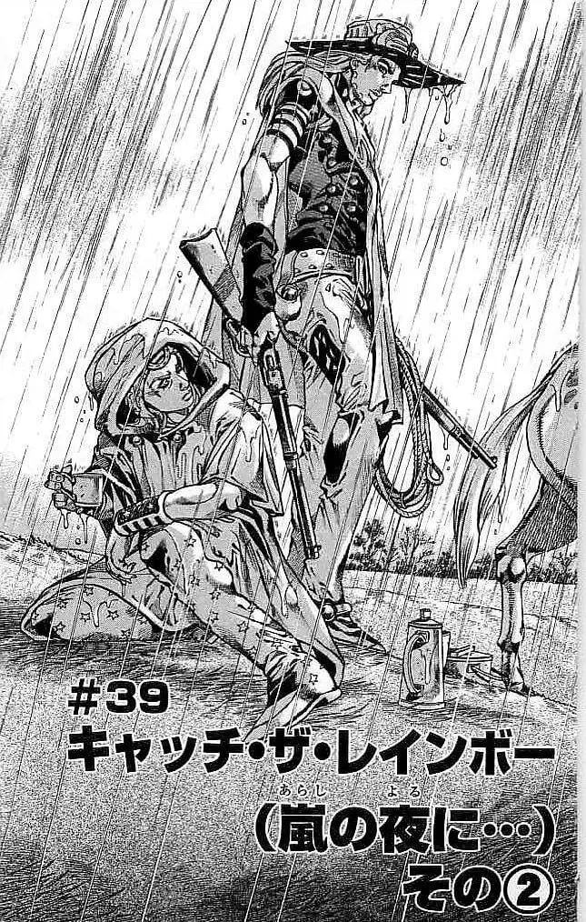 134