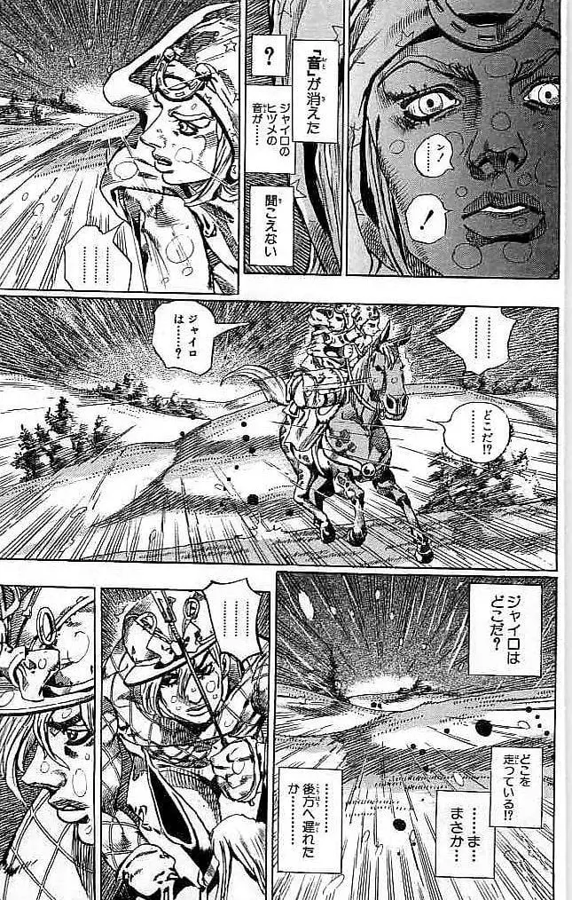120