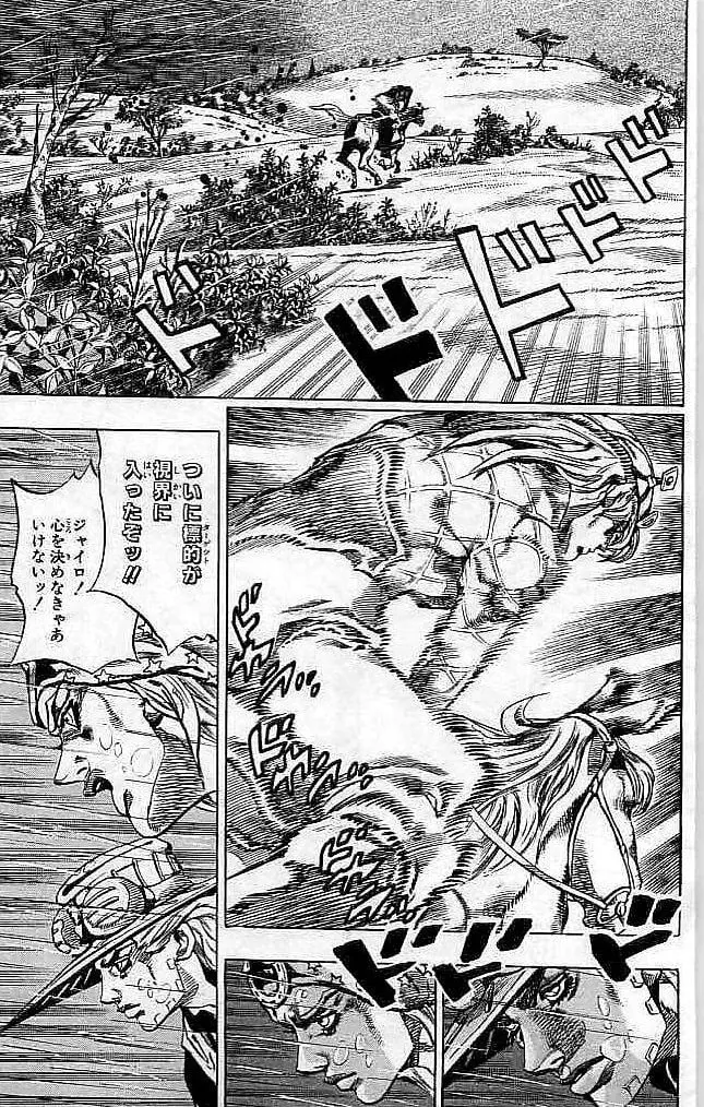 92