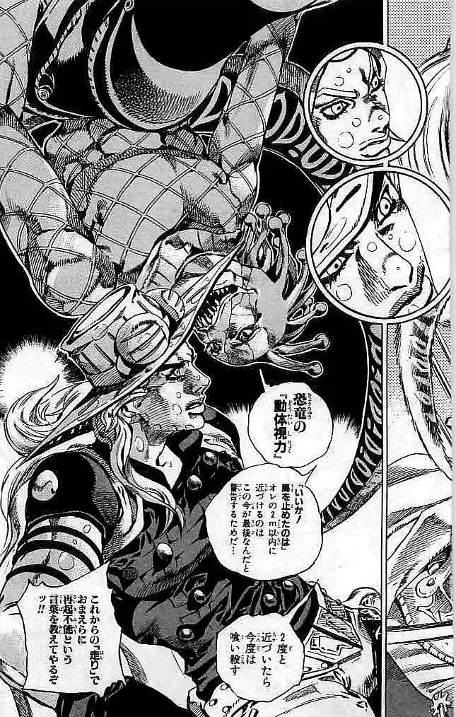 100